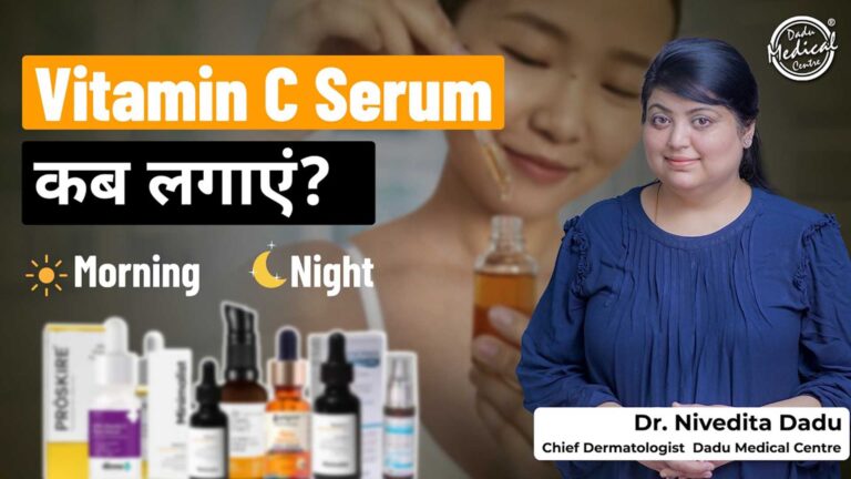 Discover the Power of Vitamin C Serums for Radiant Skin (1)